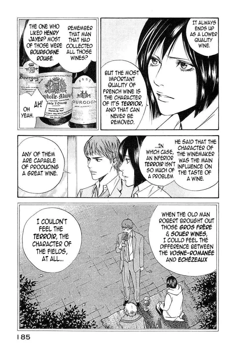 Kami No Shizuku Chapter 27 14